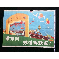 九州ルーテル学院传媒毕业证