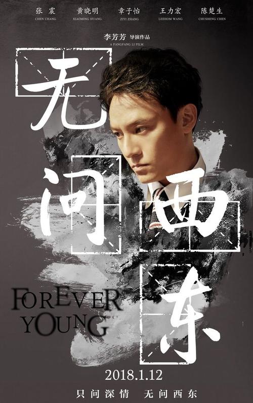 开存款证明需要什么