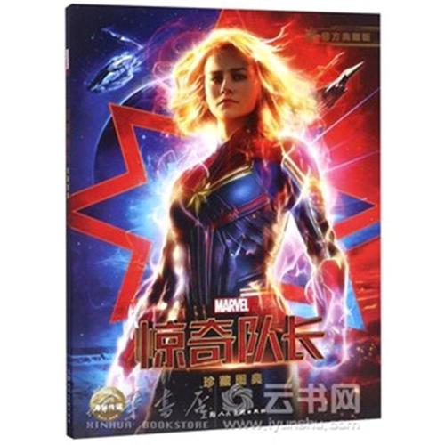 可再生能源技术中心酒店管理毕业证