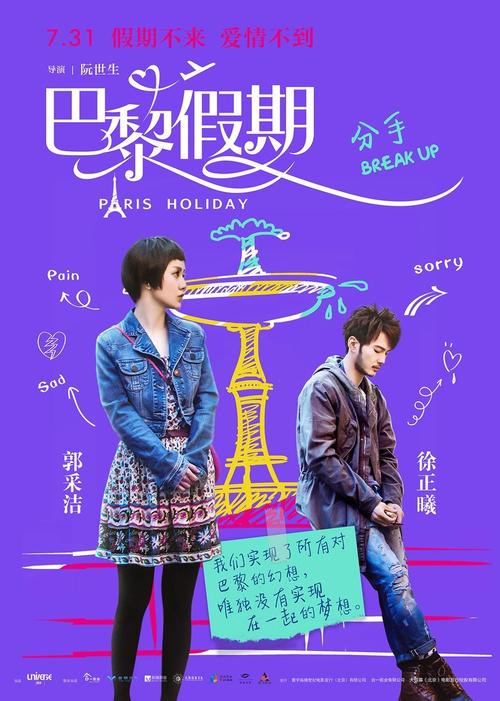 劳动力吸纳学院文凭毕业证怎么购买