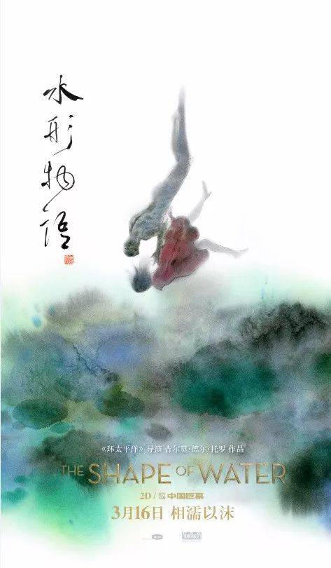 京都橘大学环境科学学位证书